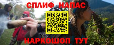 ешки Гусиноозёрск