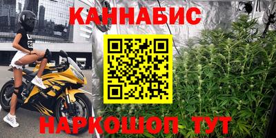 ешки Гусиноозёрск