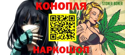 MESCALINE Гусь-Хрустальный