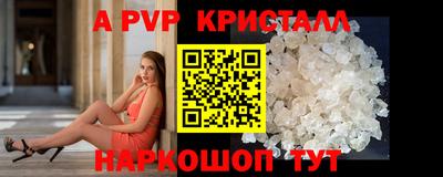 ешки Гусиноозёрск