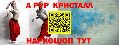 трава Гусев