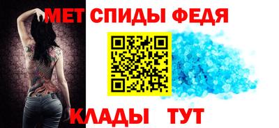 ешки Гусиноозёрск