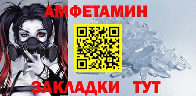 ешки Гусиноозёрск