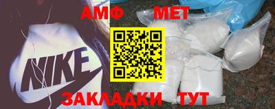 ешки Гусиноозёрск