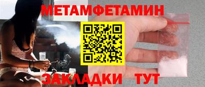 трава Гусев