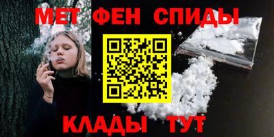 трава Гусев