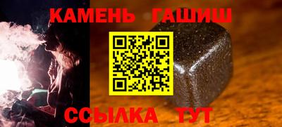 MESCALINE Гусь-Хрустальный