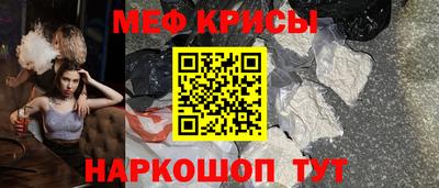 ешки Гусиноозёрск