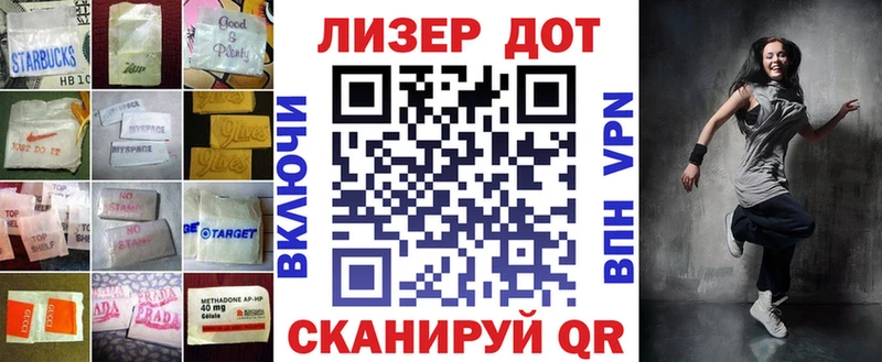 где купить наркоту  Красный Сулин  MEGA вход  Лсд 25 экстази кислота 