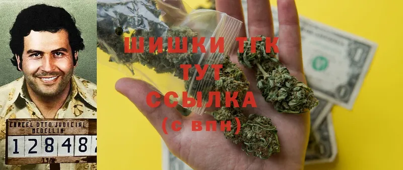 Шишки марихуана LSD WEED  mega маркетплейс  Красный Сулин 